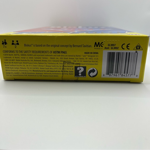 Blokus Fast Fun! Game - Picture 5 of 5